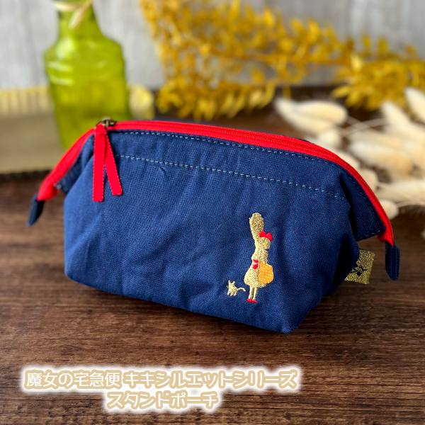 楽天市場】ジブリ グッズ 魔女の宅急便 キキシルエットシリーズ