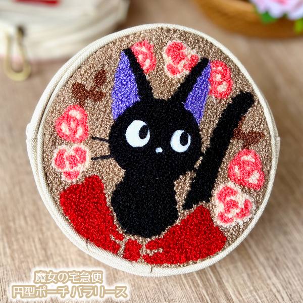 ♥️魔女の宅急便 セット　　Pouch　小物入れ　ジジ ♥️魔女の宅急便 セット Pouch 小物入れ ジジ