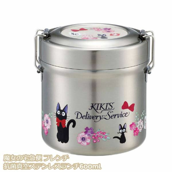 ジブリ ZIBURI カルシファ ハウルの動く城 キッチンセット ミトン ハウルの動く城」より、カルシファーのキッチンミトンが登場