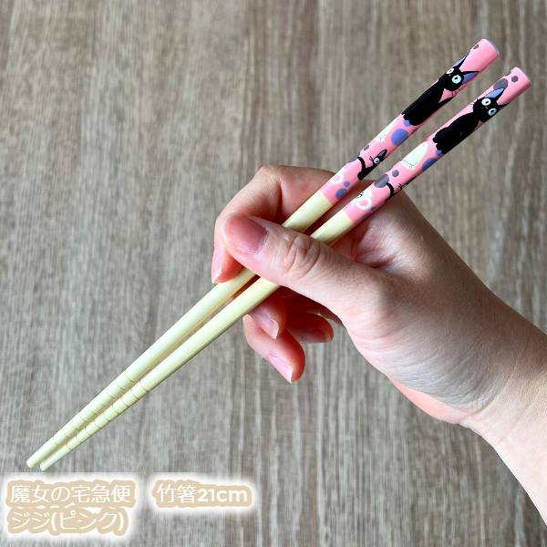 楽天市場】メール便OK ジブリ グッズ 魔女の宅急便 竹箸21cm