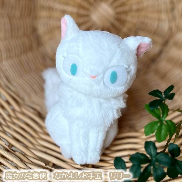 楽天市場】ジブリ グッズ 魔女の宅急便 ぬいぐるみ 黒猫ジジ S