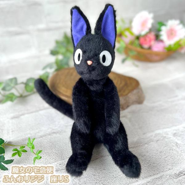 楽天市場】ZAK ジブリ 魔女の宅急便 ジジ 置物セット （限定含む