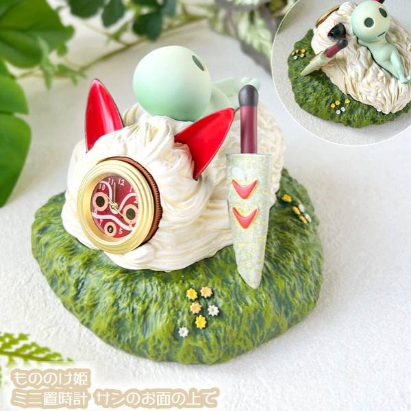 楽天市場】ジブリ となりのトトロ グッズ クリップホルダー 傘持ち