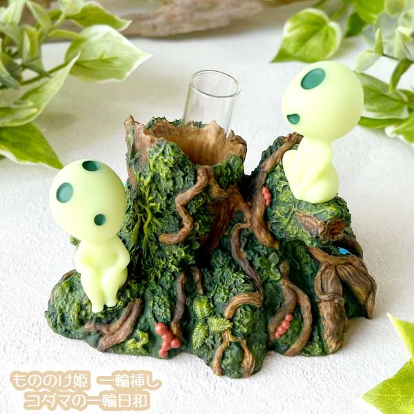 楽天市場】ジブリ グッズ もののけ姫 小物入れ コダマがひとやすみ