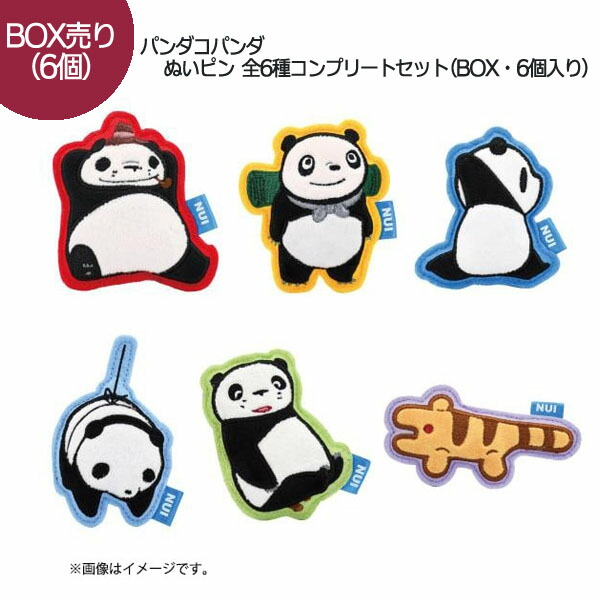 楽天市場】メール便OK ジブリ グッズ パンダコパンダ ピンズ パン