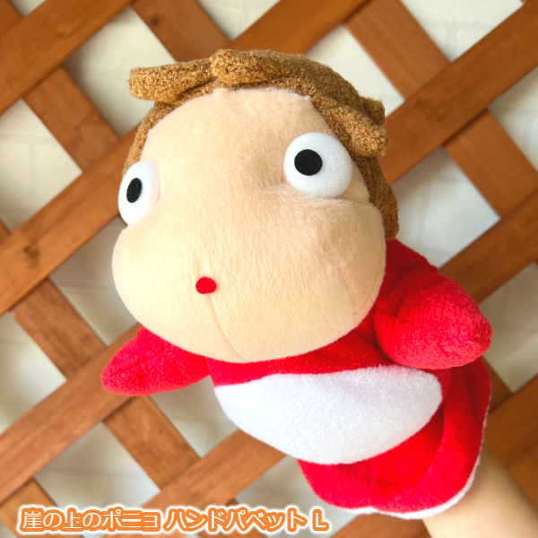 非売品　懸賞　崖の上のポニョ　パペット　美品　ジブリ 崖の上のポニョ ポニョ パペット ジブリ 非売品 美品 懸賞
