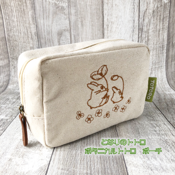 楽天市場】メール便OK ジブリ グッズ となりのトトロ マルチケース
