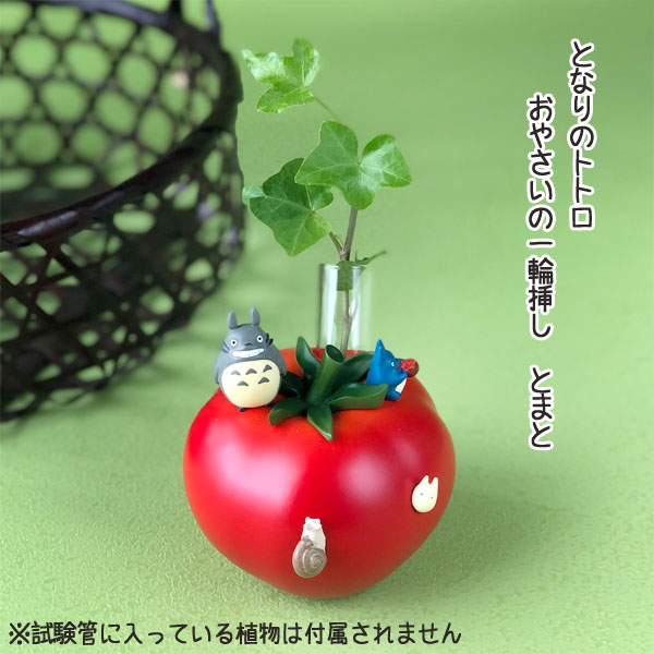 レア スタジオジブリ トトロ達の一輪挿し 落ち葉 ジオラマ 置物 オブジェ 秋 1315818355.jpg?1629686508