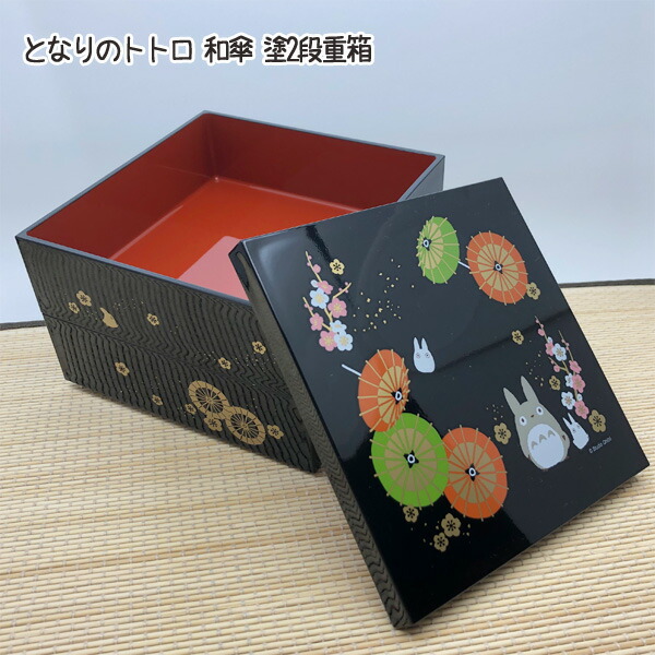 楽天市場】桜二段重箱 花の小路 うさぎと小花の可愛い文様 お