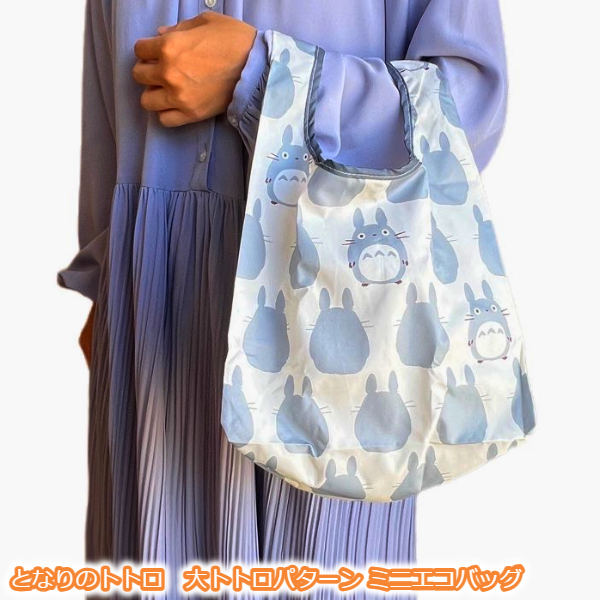 楽天市場】メール便OK ジブリ グッズ となりのトトロ 中トトロ