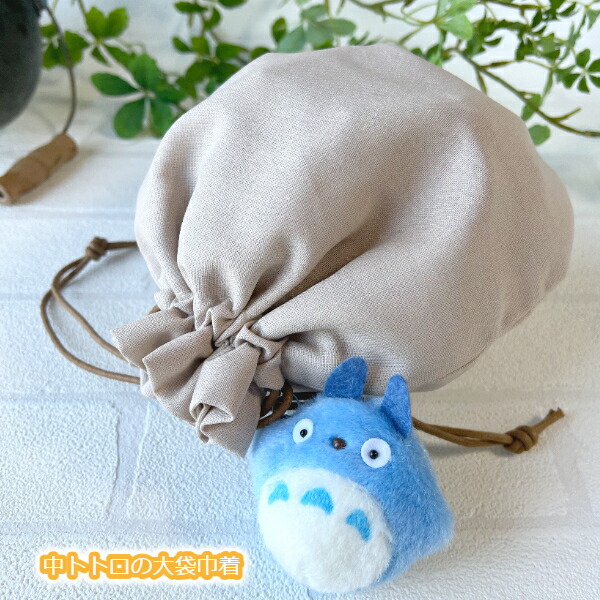 【新品】ジブリ　となりのトトロ　ピアス　お昼寝トトロ f261df45d37cbe9839a3b630f218d1