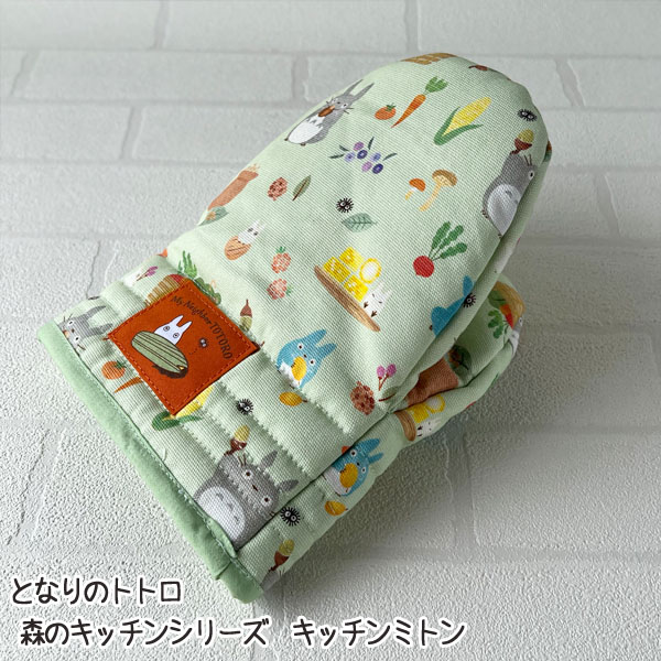 【5月限定○全品ポイント10倍!(エントリー要)】ジブリ グッズ となりのトトロ フード付ネックピロー 大トトロ スタジオジブリ ギフト  ととろ Ｃａｆｅ ｄｅ Ｄｏｎｇｕｒｉ