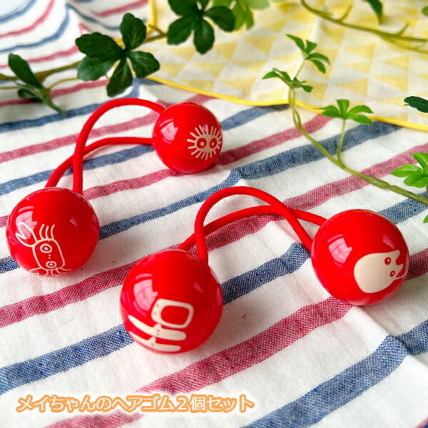 楽天市場】【シリーズ完結】となりのトトロ イヤリープレートペア