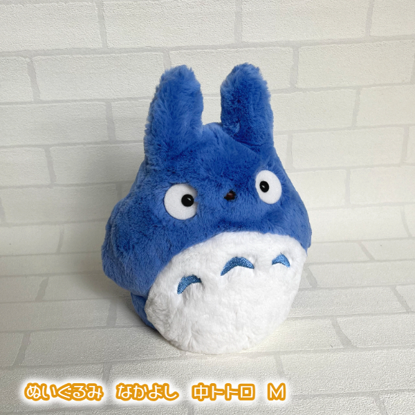 レア❗️オールドとなりのトトロ　中トトロぬいぐるみ となりのトトロ ぬいぐるみ 中トトロ S｜三鷹の森ジブリ美術館