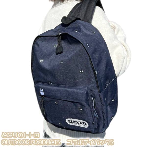 ハウルの動く城　リュック　OUTDOOR ジブリ 楽天市場】ジブリ グッズ ハウルの動く城 OUTDOOR PRODUCTS