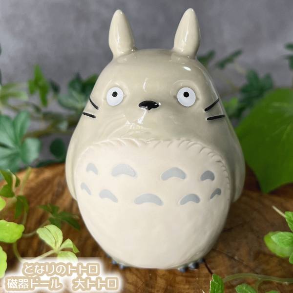 スペースバリヤー【ジオパシックストレス対策・電磁波対策・放射能除染