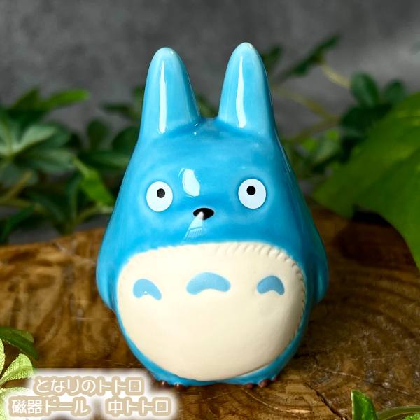 楽天市場】ジブリ グッズ となりのトトロ ドールコレクション 大