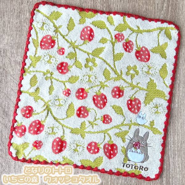 ジブリシリーズ 4枚セット (2枚組) 楽天市場】ジブリ グッズ BOX商品 スタジオジブリ 24作品メモ帳