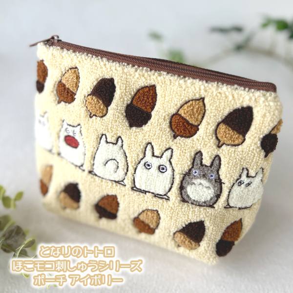 楽天市場】ジブリ グッズ となりのトトロ 文庫屋大関 ハートまちの小物
