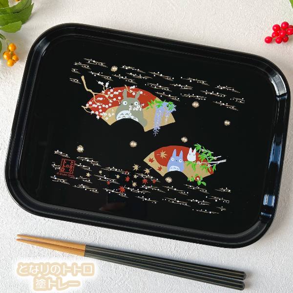 まとめ売り トトロ ポット 湯呑み×2 深皿 小丼 お茶碗 小皿 お箸 土鍋