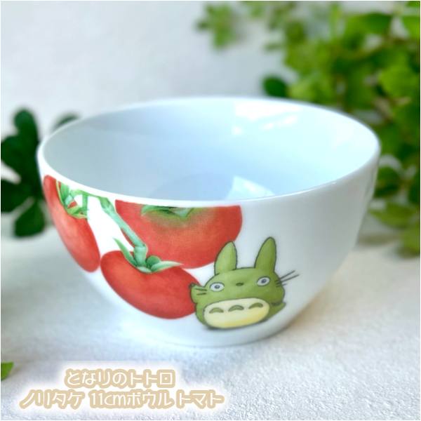 楽天市場】ジブリ グッズ となりのトトロ 美濃焼き 小丼(NEW) (2023
