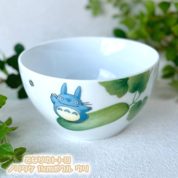 楽天市場】ジブリ グッズ となりのトトロ とんすい(NEW) (2023) 270ml