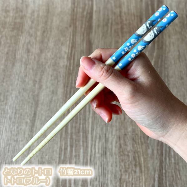 楽天市場】メール便OK ジブリ グッズ 魔女の宅急便 竹箸21cm