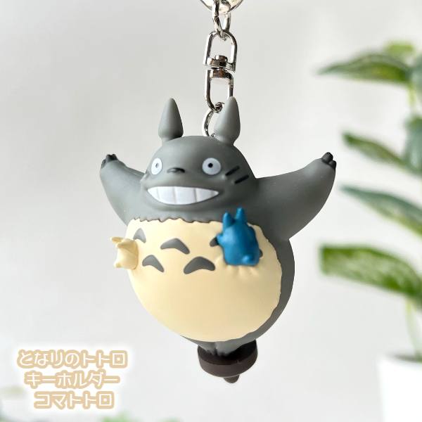 楽天市場】メール便OK ジブリ グッズ となりのトトロ フロッキング