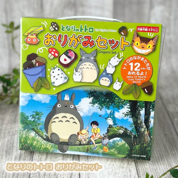 楽天市場】メール便OK ジブリ グッズ となりのトトロ ポチ袋