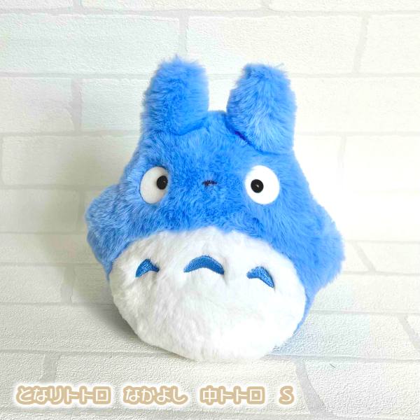となりのトトロ 大トトロ ぬいぐるみ 57×55 となりのトトロ ぬいぐるみ 大トトロ L｜三鷹の森ジブリ美術館