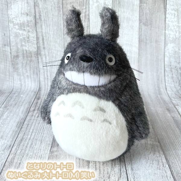 となりのトトロ 特大フィギュア となりのトトロ 特大フィギュア
