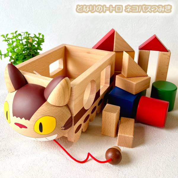 楽天市場】ジブリ美術館 「トトロの森のどうぶつみき」 となりのトトロ