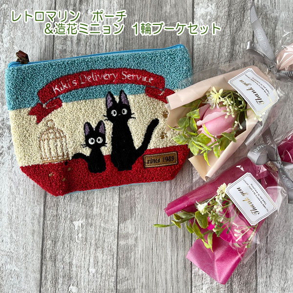 魔女の宅急便　スタジオジブリ　グッズ　オルゴール　まとめ売り　新品　未開封品 楽天市場】ジブリ グッズ 魔女の宅急便 手巻きオルゴール