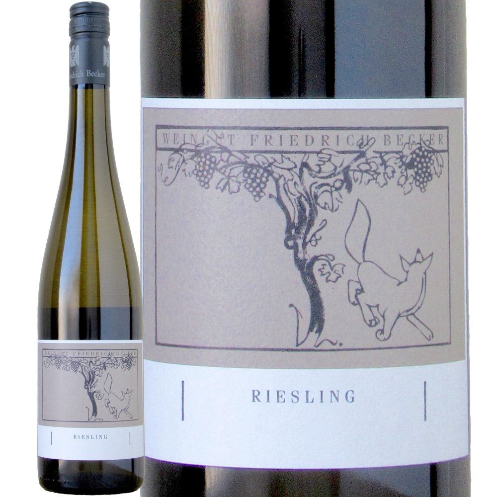 【楽天市場】ベッカー リースリング グーツワイン (フリードリッヒ・ベッカー) Becker Riesling Gutswein ...