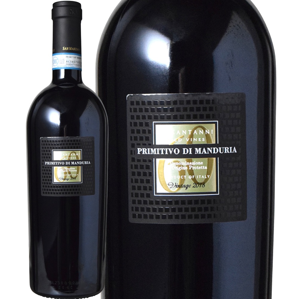 楽天市場】サン マルツァーノ / セッサンタアンニ [2018