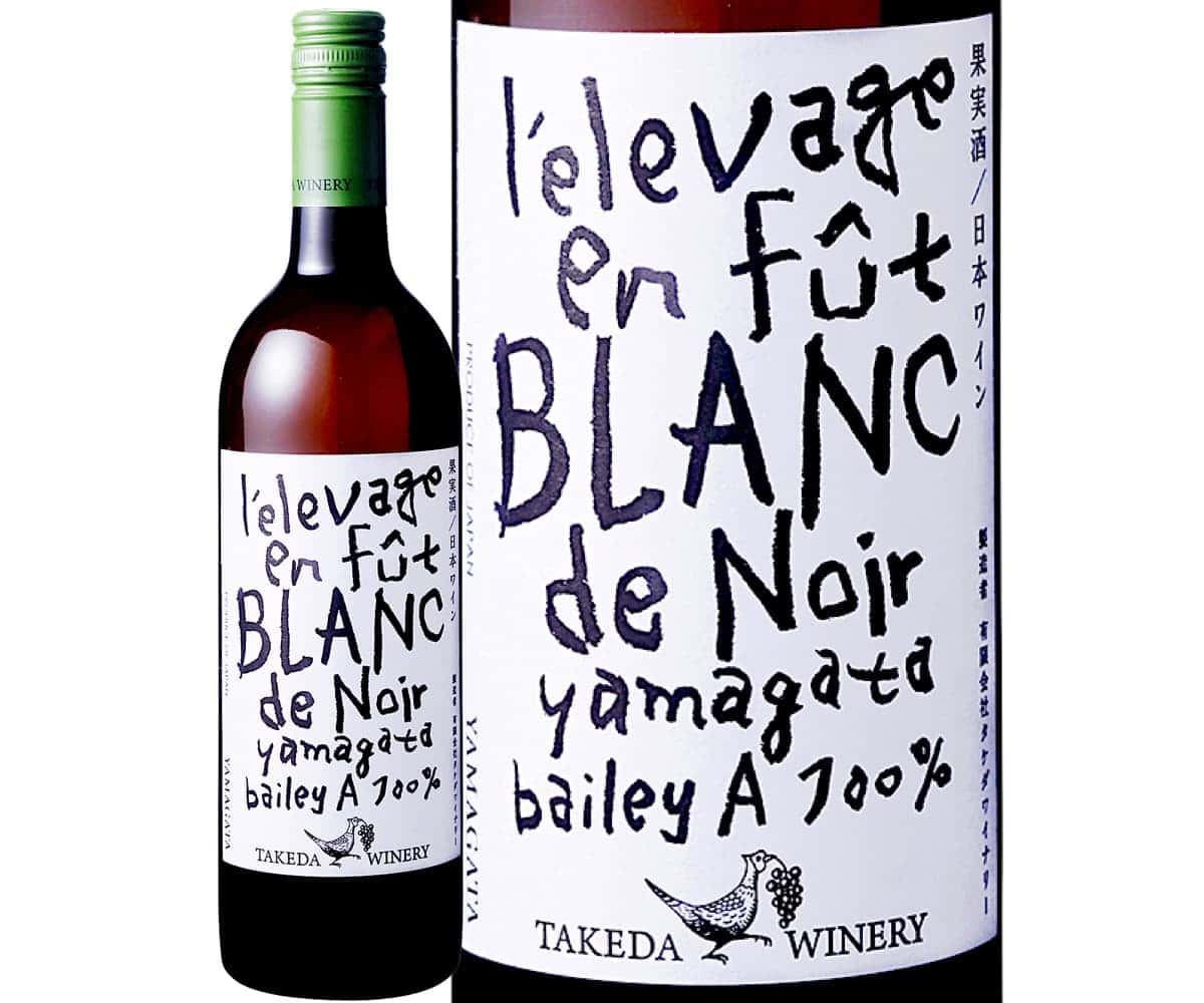 楽天市場】タケダワイナリー ブラン [2022] 白ワイン 辛口 750ml