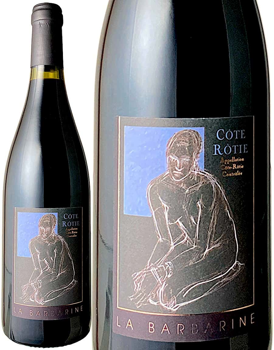 コート・ロティ バルバリン [2020] (ガングロフ)　Cote Rotie Barbarineu (Gangloff)　フランス コート・デュ・ローヌ 赤 辛口 750ml