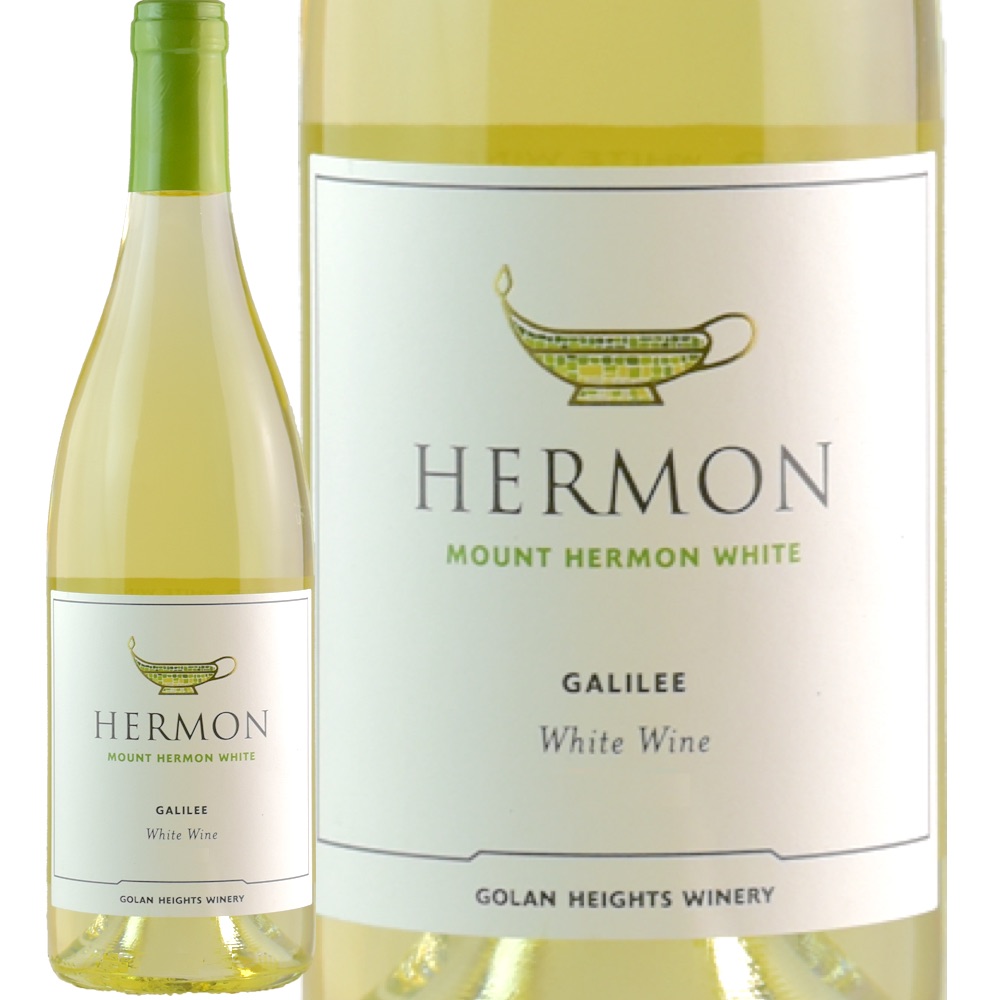 [12本セット] マウント・ヘルモン・ホワイト (ゴラン・ハイツ・ワイナリー) / Mount Hermon White (Golan Heights Winery) / イスラエル / ガリラヤ / ゴラン高原 / 白ワイン / 辛口 / 750ml｜Donguriano　Wine 25,272円