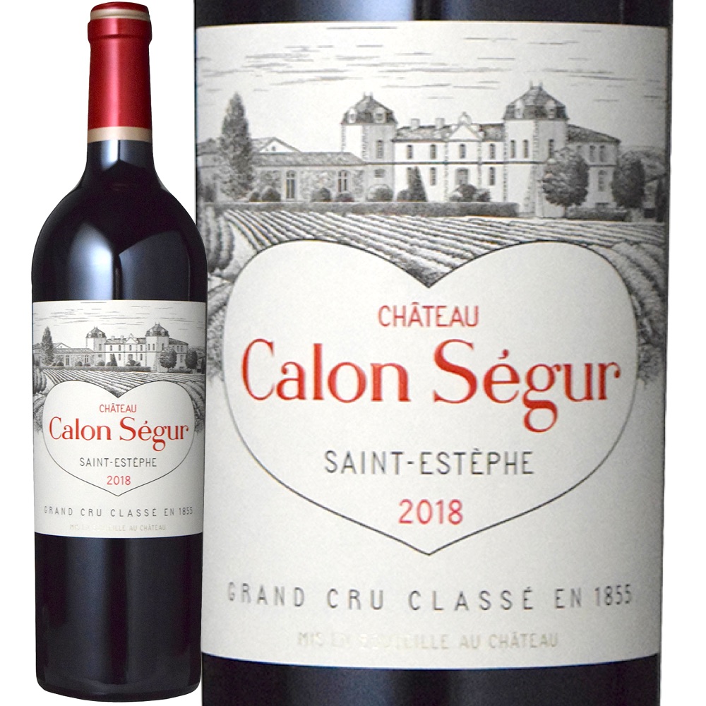 セール開催中最短即日発送 シャトー カロン セギュール 2018 Chateau Calon Segur AOC Saint-Estephe