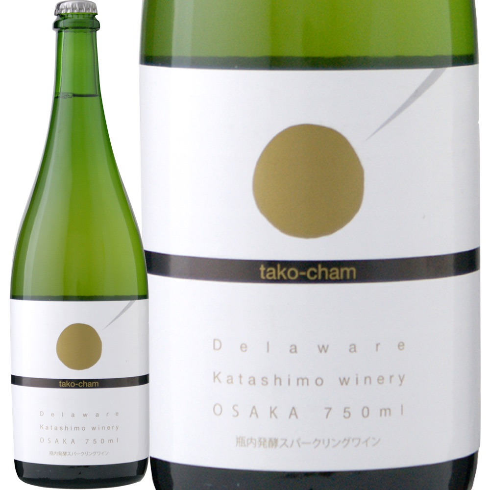 [12本セット] たこシャン (カタシモワインフード株式会社)　Taco-cham (Katashimo Wine Foods Co.,Ltd.)　日本 大阪府 柏原市 白 辛口 スパークリング 750ml 28,359円