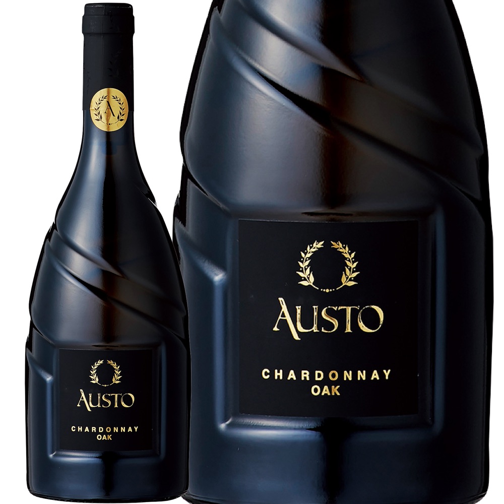 超レアアンテークワインオーク樽 1.5リットルオーク樽、ウイスキー樽オーク樽熟成バレルワイン