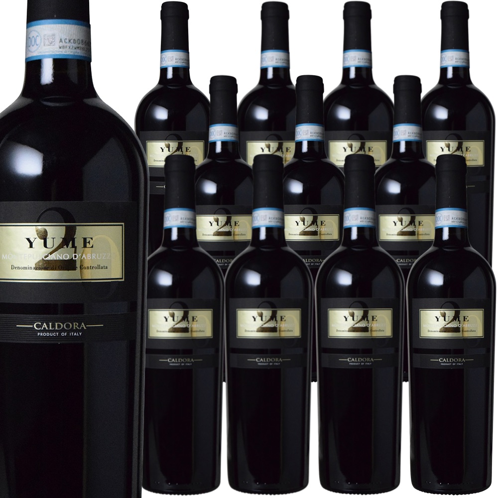[12本セット] YUME(ユメ) モンテプルチアーノ ダブルッツォ (カルドーラ) / Caldora YUME Montepulciano d'Abruzzo (Caldora s.r.l.) / イタリア / アブルッツォ / モンテプルチアーノ・ダブルッツォDOC / 赤ワイン / フルボディ / 750ml｜Donguriano　Wine