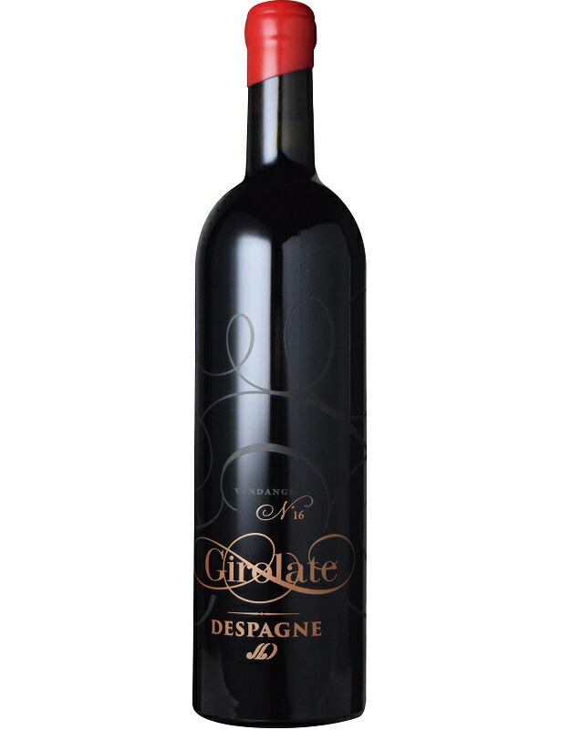 楽天市場】パゴ デ タルシス ヴィーノ デ パゴ ブロンクス ドルチェ 白