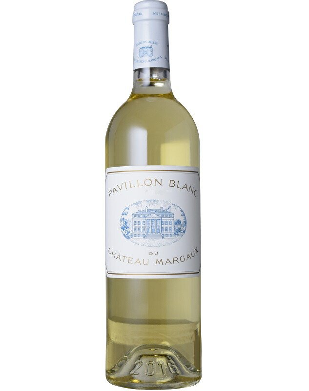 パヴィヨン ブラン デュ シャトー マルゴー 2015 Pavillon Blanc du Chateau Margaux フランス AOCボルドー  白 750ml 沸騰ブラドン