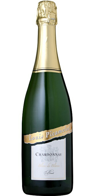 [12本セット] ヴァン・ムスー・ブラン・ド・ブラン・シャルドネ・ブリュット (ルイ・ピカメロ)　Vin Mousseux Blanc de Blancs Chardonnay Brut (Louis Picamelot)　フランス ヴァン・ムスー 白 辛口 スパークリング 泡 750ml