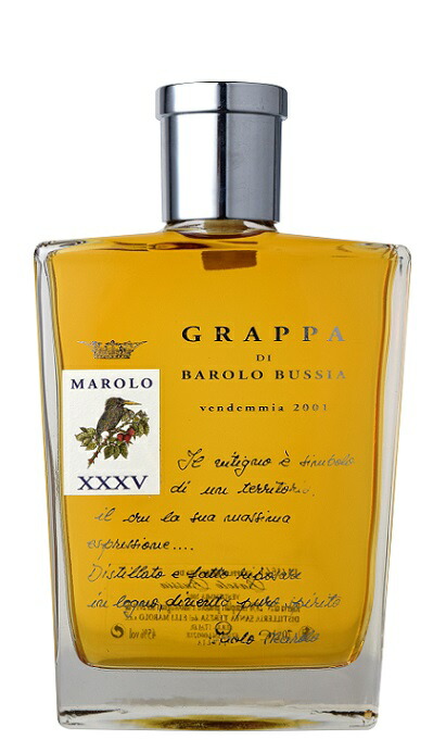 グラッパ ディ バローロ ブッシア 35周年記念ボトル [2007] (マローロ)　Grappa di Barolo Bussia XXXV Anniversario (Distilleria Marolo)　イタリア ピエモンテ グラッパ 700ml ALC度数45％｜Donguriano　Wine