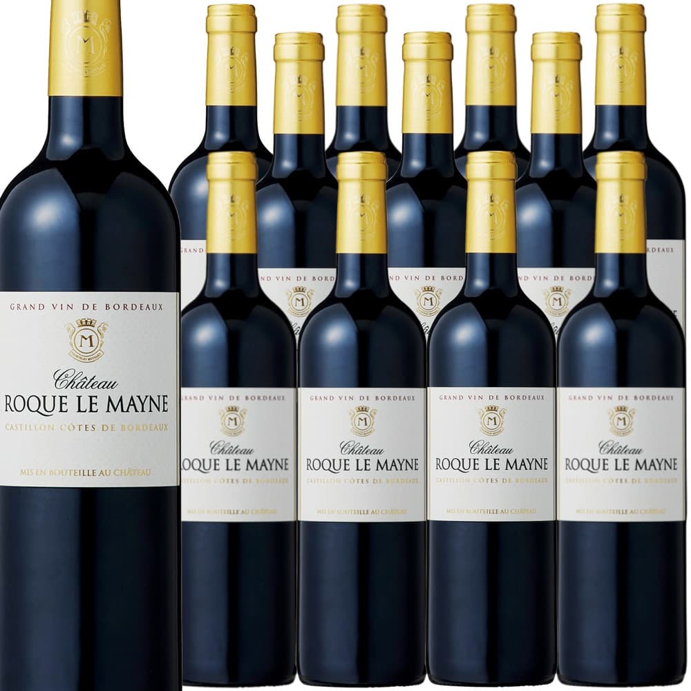 [12本セット] シャトー・ロック・ル・メイン　Chateau Roque le Mayne AOC Cotes de Bordeaux　フランス コート・ド・ボルドー AOCボルドー 赤 フルボディ 750ml