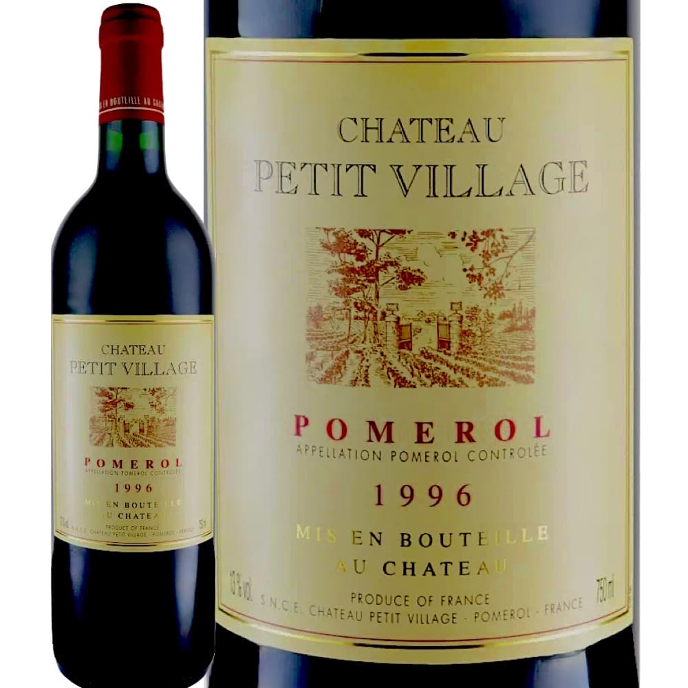 楽天市場】シャトー ボールガール 2013 AOCポムロール フランス不動産