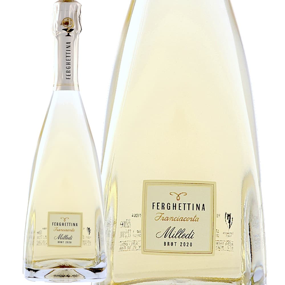 楽天市場】Contadi Castaldi BRILLANTE RUBY ROSE Brut コンタディ
