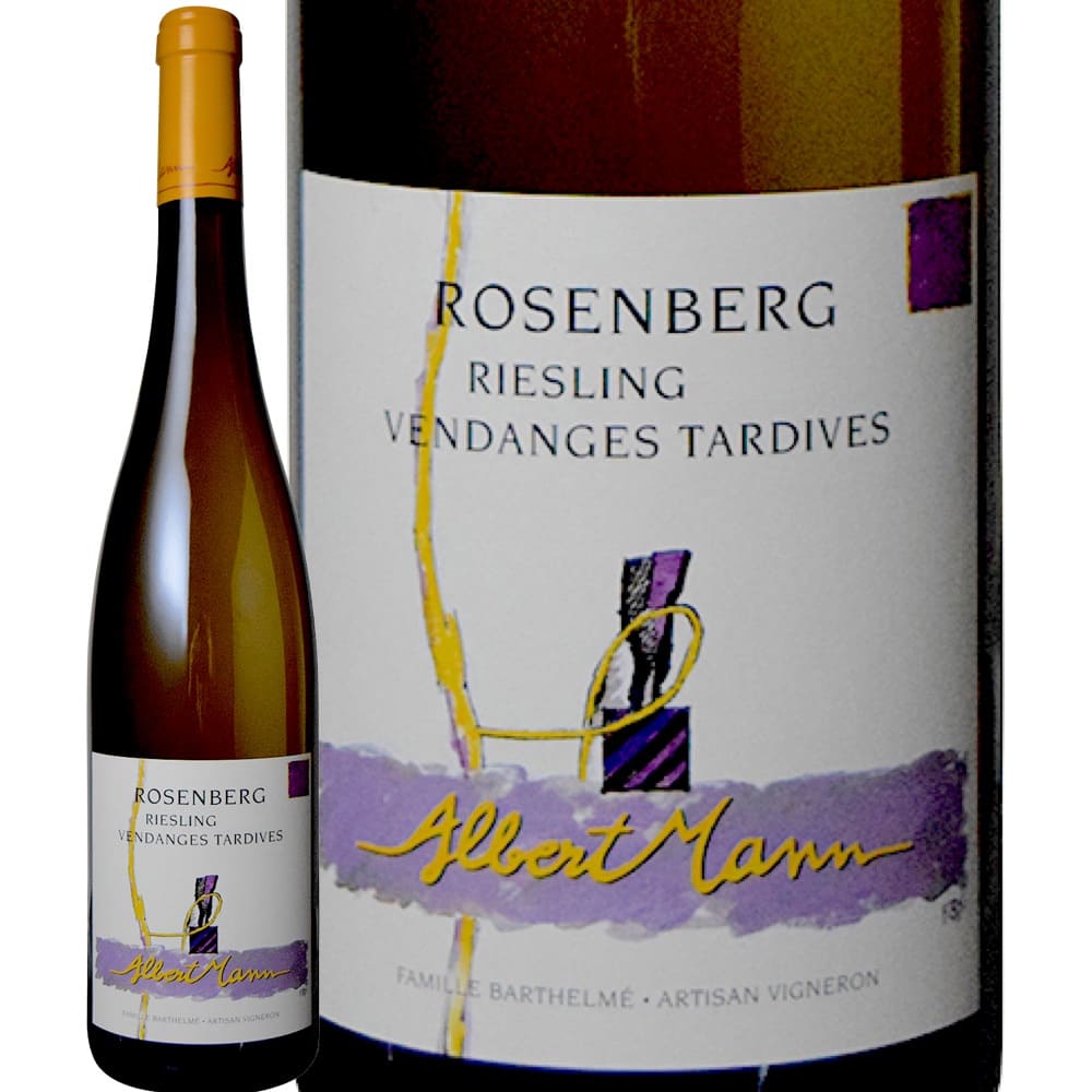 アルザス・リースリングローゼンベルグ・ヴァンダンジュ・タルディヴ (ドメーヌ・アルベール・マン)　Alsace Riesling Rosenberg Vendanges Tardives (Domaine Albert Mann)　フランス AOCアルザス 白 甘口 750ml